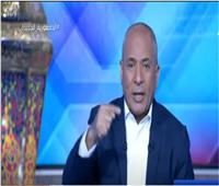 أحمد موسى يعرض خطة خيرت الشاطر لحكم مصر منذ 1992| فيديو
