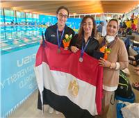 مصر تشارك في بطولة العالم للجامعات للسباحة بالزعانف في إيطاليا