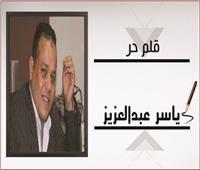 الجانى !!