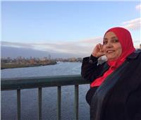 وفاة الكاتبة الصحفية حنان يسري زوجة الكاتب الصحفي إبراهيم أبو كيلة عضو مجلس الشيوخ