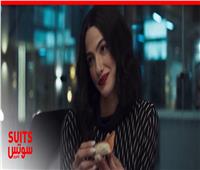 تارا عماد تلفت الأنظار بأداء مميز في الحلقة الثانية من «سوتس بالعربي»