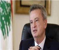 حاكم مصرف لبنان: ما يتم تداوله حول إفلاس المصرف المركزي «غير صحيح»