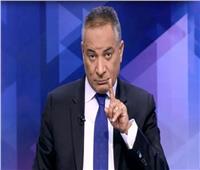 أحمد موسى عن الحلقة الثالثة من مسلسل الاختيار: «مرسي كان بيبصم»| فيديو