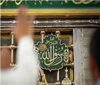 أكثر من نصف مليون يصلون في الروضة بالمسجد النبوي في رمضان