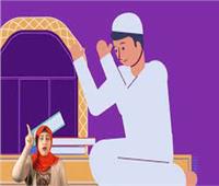 «الإفتاء» للصائمين عبر «موشن جرافيك»: احرصوا في رمضان على قراءة القرآن