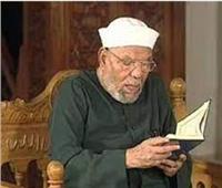 خواطر الإمام الشعراوي| معنى رمضان