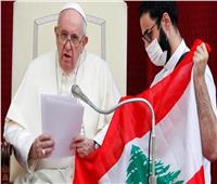 الرئاسة اللبنانية تعلن زيارة بابا الفاتيكان للبلاد في يونيو المقبل