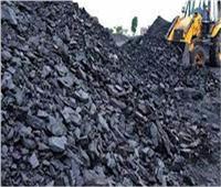 ارتفاع اسعار العقود الآجلة للفحم الروسي بنسبة 7.9%