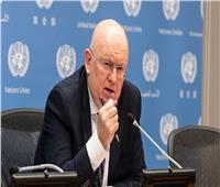 سفير روسيا بالأمم المتحدة: نشعر بخيبة أمل لعدم التعاون بشأن التسوية في الشرق الأوسط