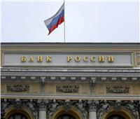 روسيا تسدد بالروبل دينا اقترضته بالدولار