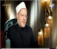 مفتي الجمهورية: بيت النبوة أسس على التقوى.. وغيرة السيدة عائشة كانت طبيعة بشرية