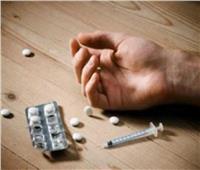 جرعة مخدرات زائدة وراء مصرع عاطل الدقهلية 