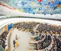 الأمم المتحدة تصوت على تعليق عضوية روسيا فى «حقوق الإنسان»