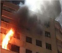 دون إصابات.. إخماد حريق بشقة سكنية في حلوان