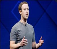 «مارك» يطور عملات افتراضية لمستخدمي «فيس بوك»