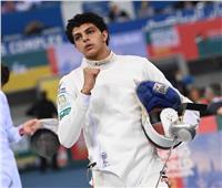 محمد ياسين يضمن ميدالية ببطولة العالم لسلاح سيف المبارزة
