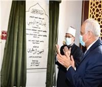 افتتاح مسجد الدجوي في 6 أكتوبر | صور