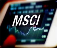 مؤشر MSCI لعملات الأسواق الناشئة يسجل أكبر ارتفاع أسبوعي له منذ سبتمبر 2021 