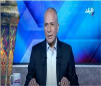 أحمد موسى: حلقة اليوم من الاختيار أكبر وأخطر مفاجأة كاشفة للإخوان |فيديو