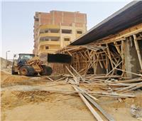 محافظة القاهرة تشن حملة لإزالة المباني المخالفة بحي المعصرة 