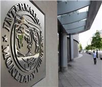 البنك الدولي يتوقع انكماش الاقتصاد الروسي بنسبة 11%