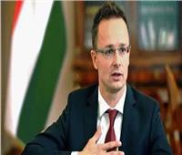 المجر: نرفض شمول وارداتنا من الطاقة الروسية بالعقوبات