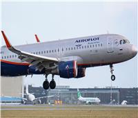 موسكو: إدراج الاتحاد الأوروبي شركات الطيران الروسية في «قائمته السوداء» لن يؤثر على سلامة الرحلات