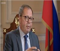 السفير الروسي لدى المملكة المتحدة: العلاقات الروسية البريطانية «ضاقت»