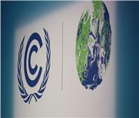 تباطؤ الانبعاثات الكربونية .. الأمم المتحدة تزف بشري للعالم 