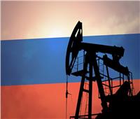 للمرة الأولى منذ 2020 .. انخفاض إنتاج روسيا من النفط بأكثر من 6%