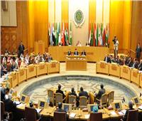 الجامعة العربية تطالب باتخاذ إجراءات عاجلة للضغط على الاحتلال للوقف الفوري لعدوانه على الشعب الفلسطيني