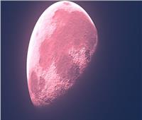 ظاهرة فلكية ساحرة.. القمر الوردي السبت 16 أبريل