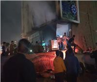 السيطرة على حريق داخل أحد المحلات بالمريوطية فيصل | صور