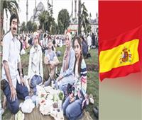 هل هلالك | المسلمون في إسبانيا يحتفلون بـ«شموع وهريسة»