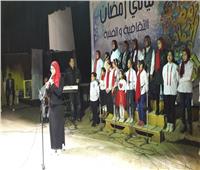 «الوحدة الوطنية» في افتتاح ليالي رمضان الثقافية والفنية بدمياط