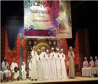 أنشطة ثقافية متعددة في ليالي رمضان بشمال سيناء 