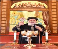البابا تواضروس يصلي قنديل وقداس «ختام الصوم» بوادي النطرون    