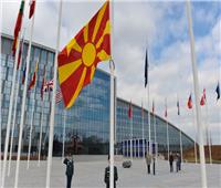 السفارة الروسية بمقدونيا الشمالية تؤكد استلام مذكرة طرد 6 دبلوماسيين