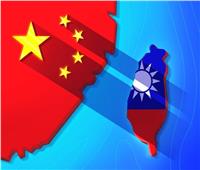 حكومة تايوان تصدر تعليمات طوارئ لمواطنيها في حالة وقوع هجوم صيني