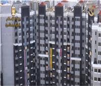 الإسكان: تنفيذ 95% من بعض الأبراج بمثلث ماسبيرو | فيديو