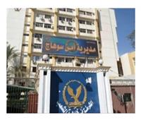 مصرع وإصابة 3 عمال في انقلاب تروسيكل بمركز طما بسوهاج
