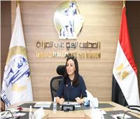 «القومي للمرأة»: مصر لديها إرادة سياسية لتمكين المرأة بمختلف المجالات 