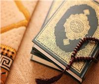 أحب سورة في القرآن إلى الله .. والرسول صلى الله عليه وسلم أمر بقراءتها