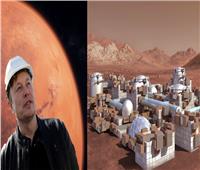 علماء عن خطة «ماسك» لاستعمار المريخ: «وهم خطير»