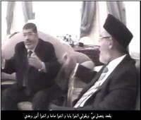 الاختيار3| تسريب لمرسي عن «ابراهيم المعلم»: يقولي «انت بابا وماما وأنور وجدي»