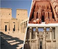 فى يوم التراث العالمى .. تعرف على الممتلكات الثقافية والطبيعية لمصر 