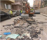 إصلاح هبوط أرضي أمام مدرسة بحي وسط الإسكندرية| صور 