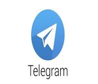منها «الإشعارات المرنة».. تليجرام يكشف عن ميزات جديدة