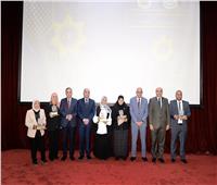 جامعة المنصورة تكرم الفائزين بالدورة الأولى لجائزة التميز الحكومي
