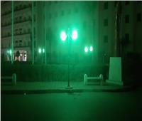 إضاءة جامعة بني سويف باللون الأخضر احتفالاً  باليوم العالمي للأرض